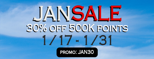 January Promo